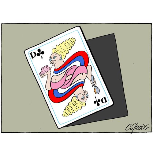 Corax 2