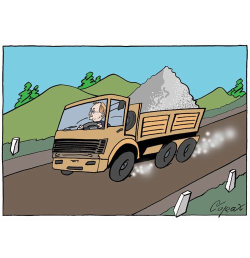 Corax 14