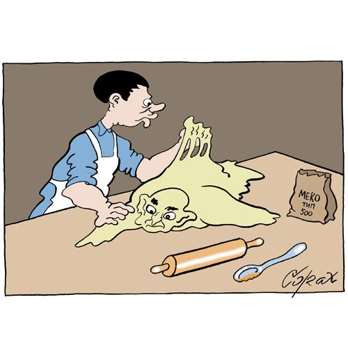 Corax 8