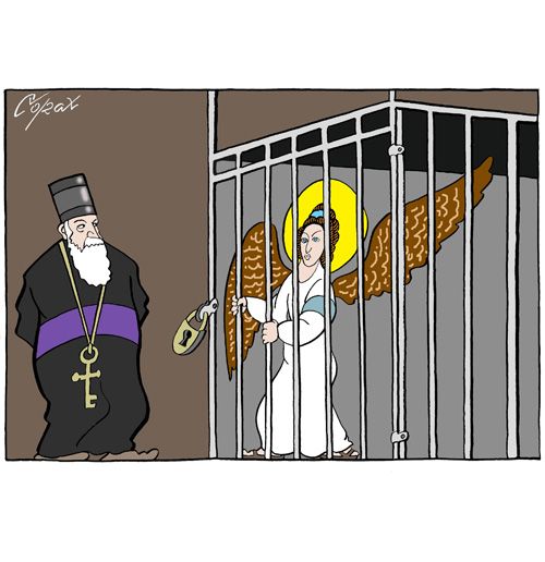 Corax 14