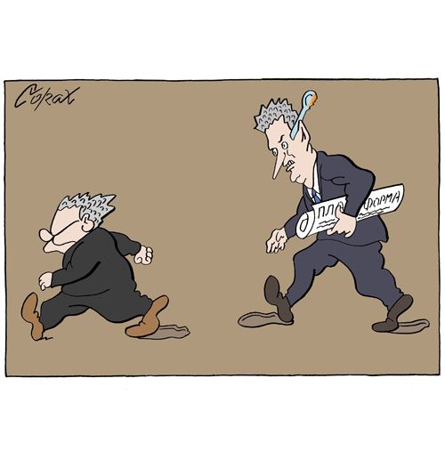 Corax 15