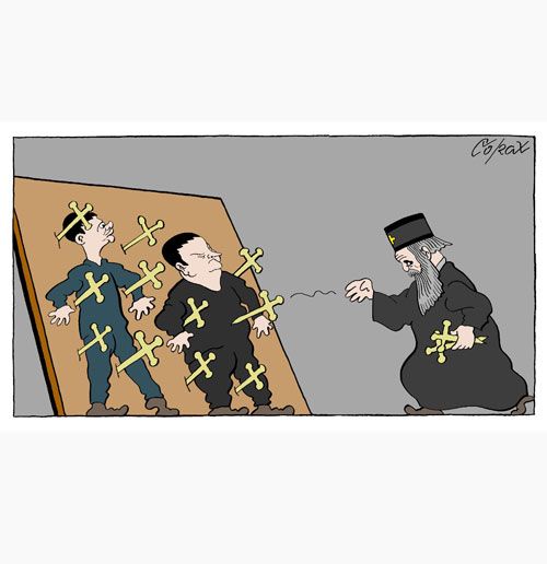 Corax 15