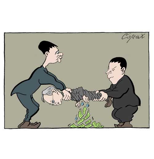 Corax 12