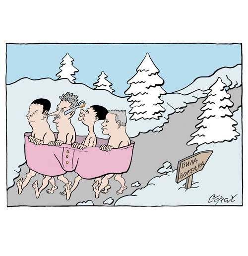 Corax 7
