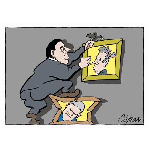 Corax 13