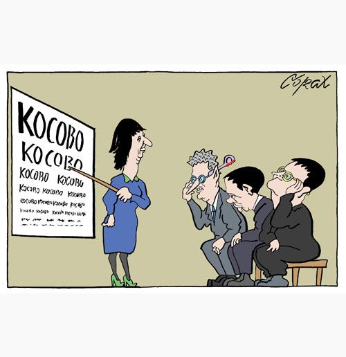Corax 3