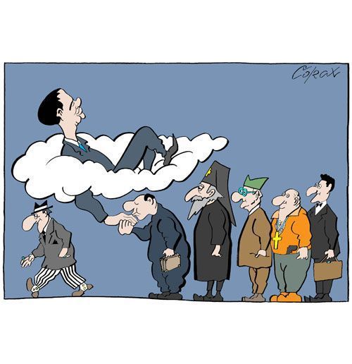 Corax 3