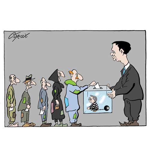 Corax 5