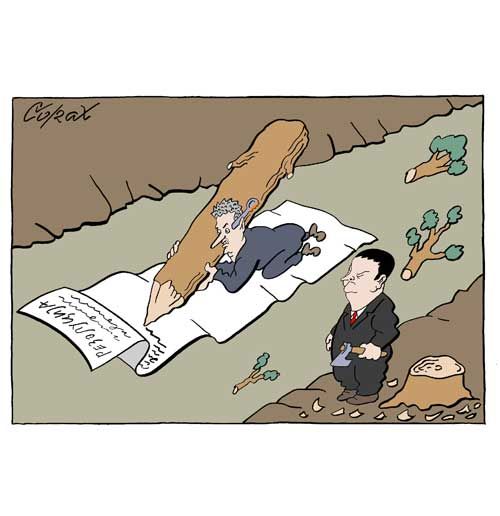 Corax 4
