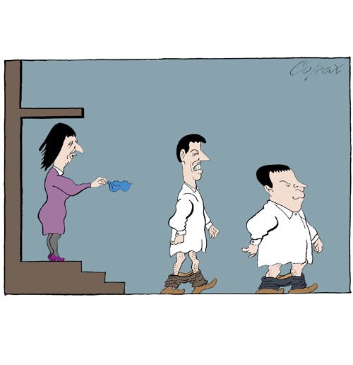 Corax 11