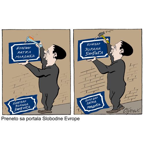 Corax 9