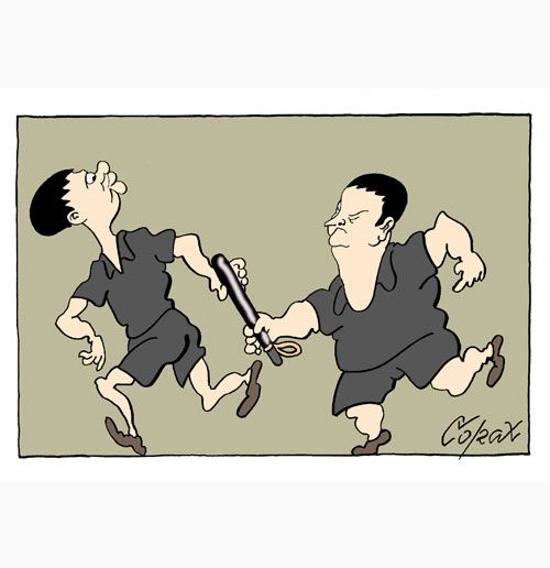 Corax 4