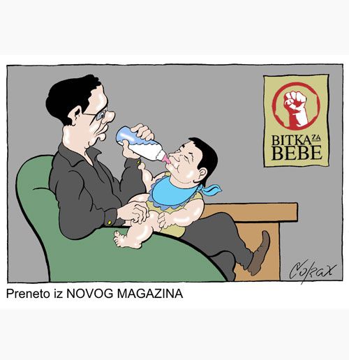 Corax 13