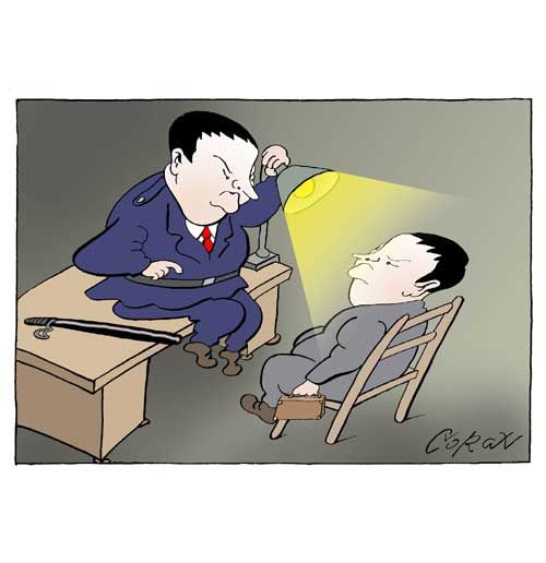 Corax 7