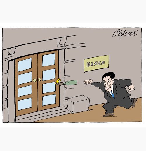 Corax 7