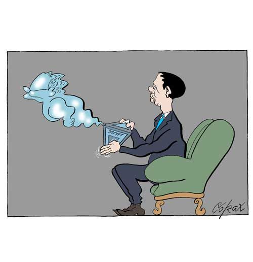 Corax 14