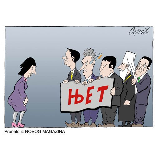 Corax 13