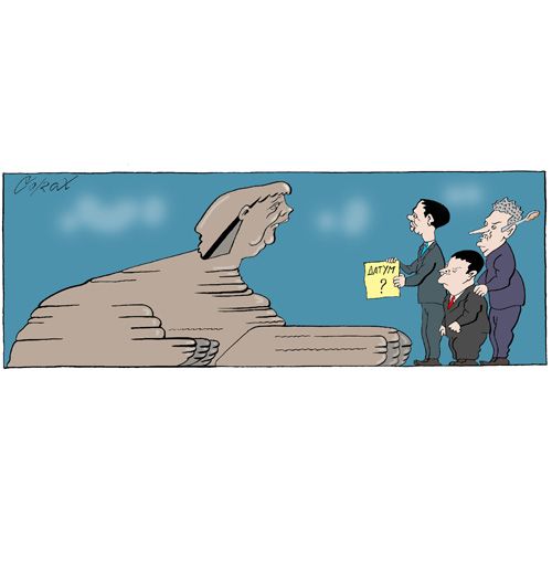 Corax 9
