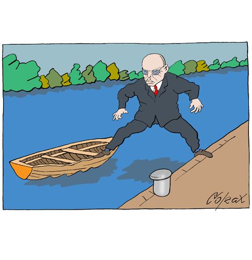 Corax 7