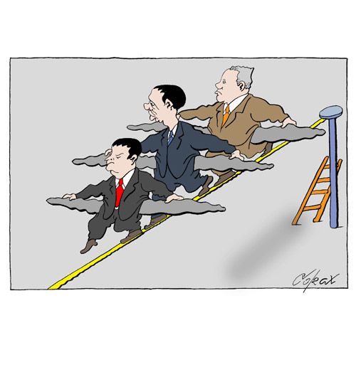 Corax 7