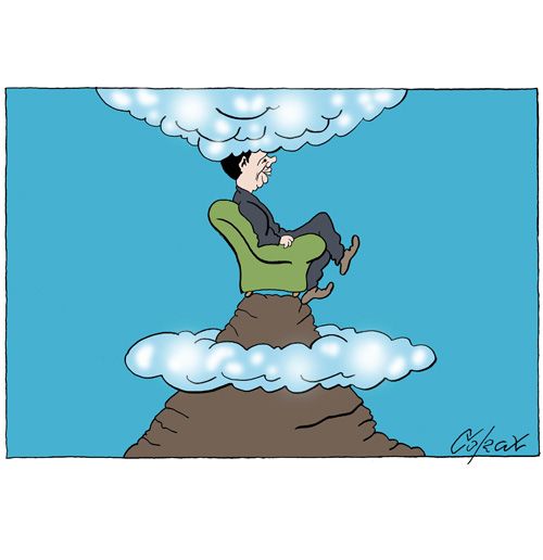 Corax 7