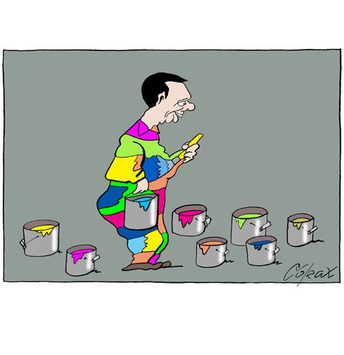 Corax 13