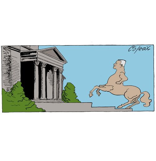 Corax 14