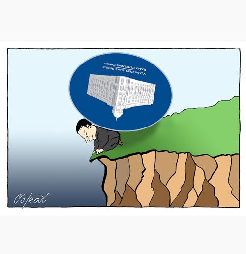 Corax 7