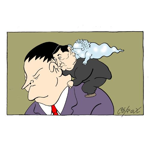 Corax 1