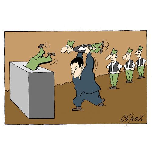 Corax 14
