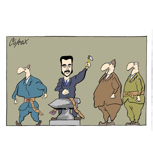 Corax 13