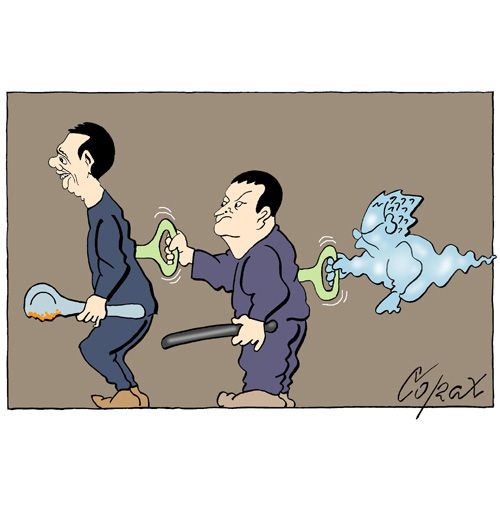 Corax 13