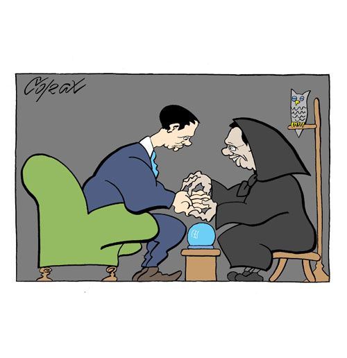 Corax 12