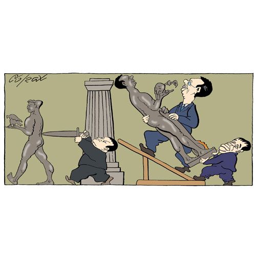 Corax 8