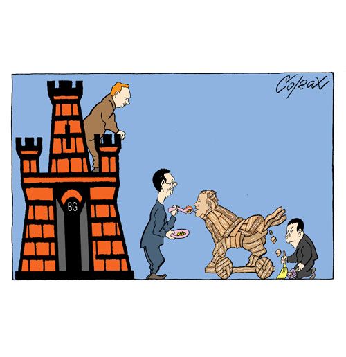 Corax 1