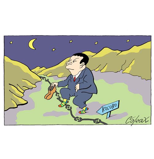 Corax 13
