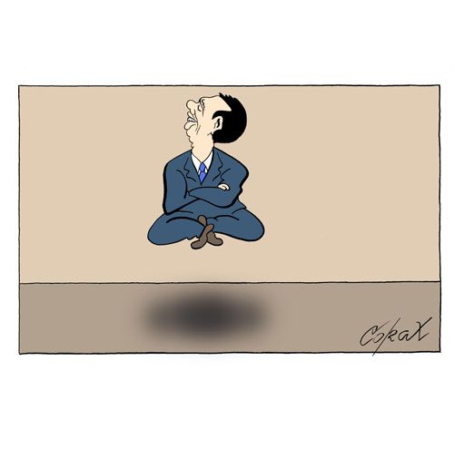 Corax 8