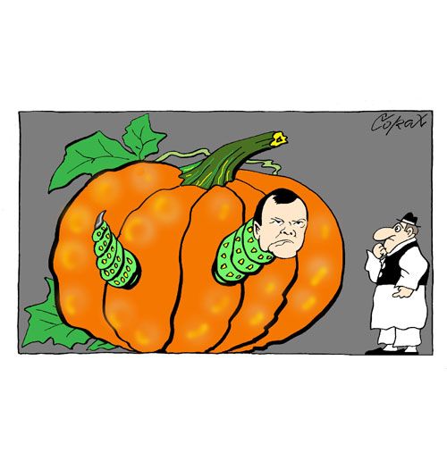Corax 1