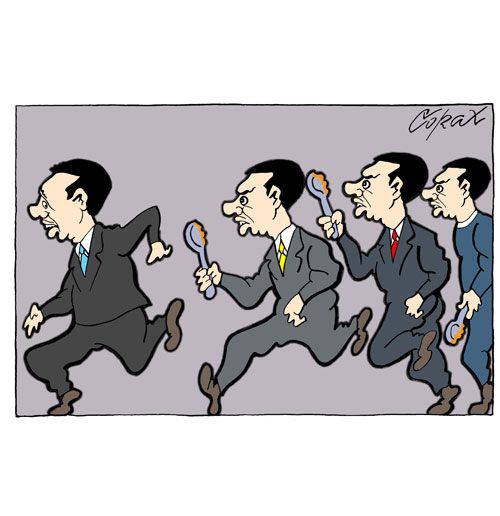 Corax 11