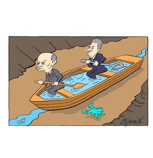 Corax 7