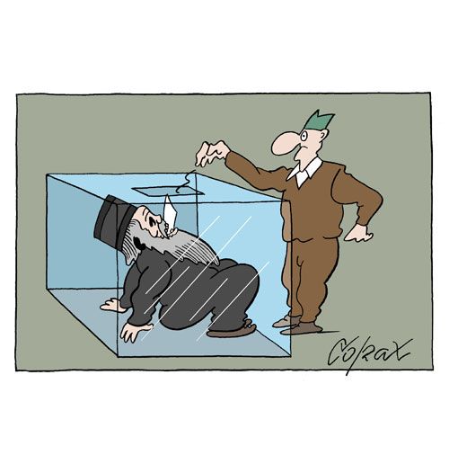Corax 14