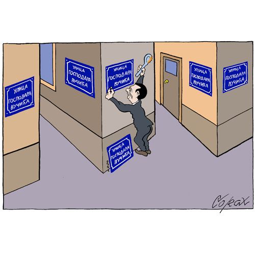 Corax 10