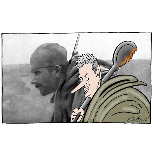 Corax 2