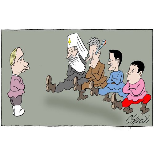 Corax 14
