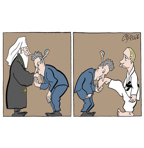 Corax 7