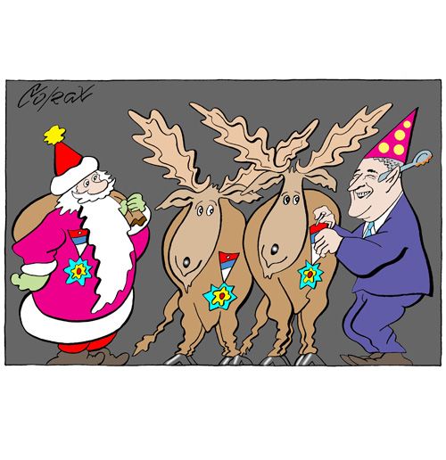 Corax 7