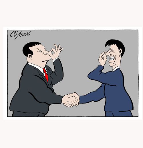 Corax 11