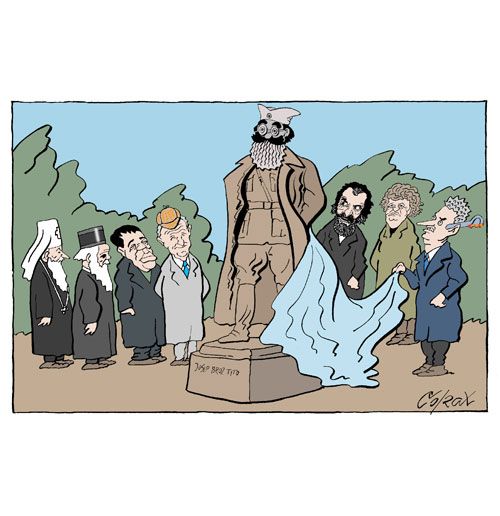 Corax 5