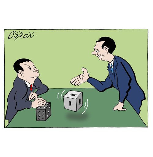 Corax 5