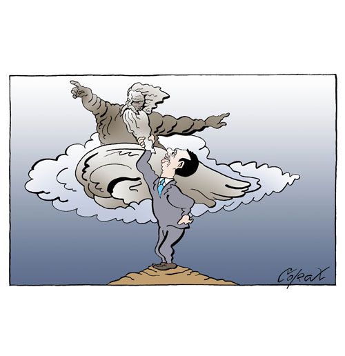 Corax 4